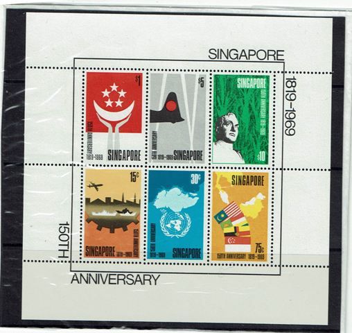 Image of Singapore SG MS127 UMM British Commonwealth Stamp